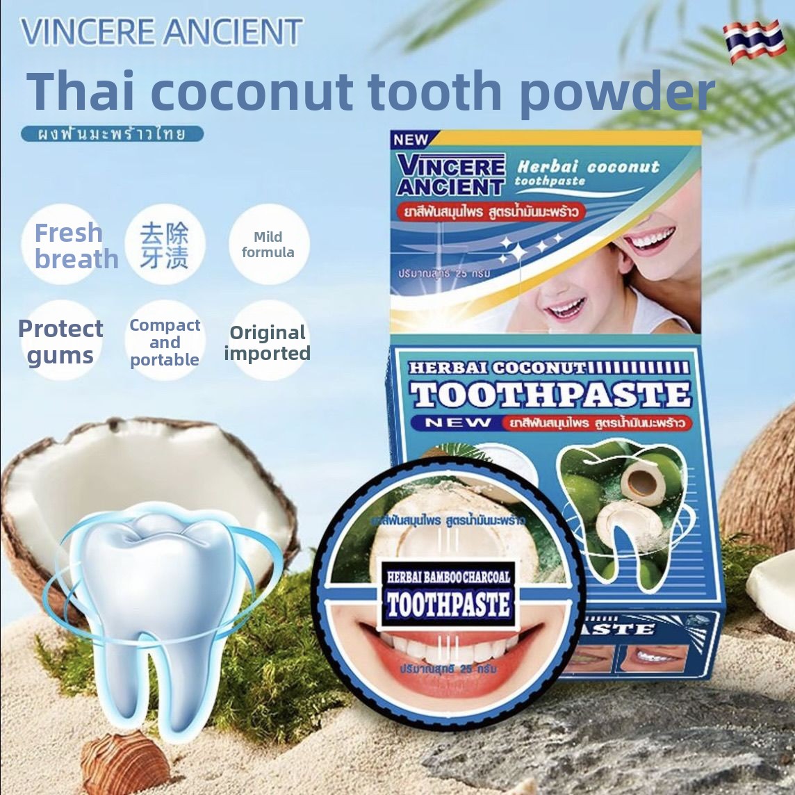 Teeth Whitening Charcoal Powder - Natuurlijk Thais VINCERE Tandpoeder Kokosnoot Bamboe