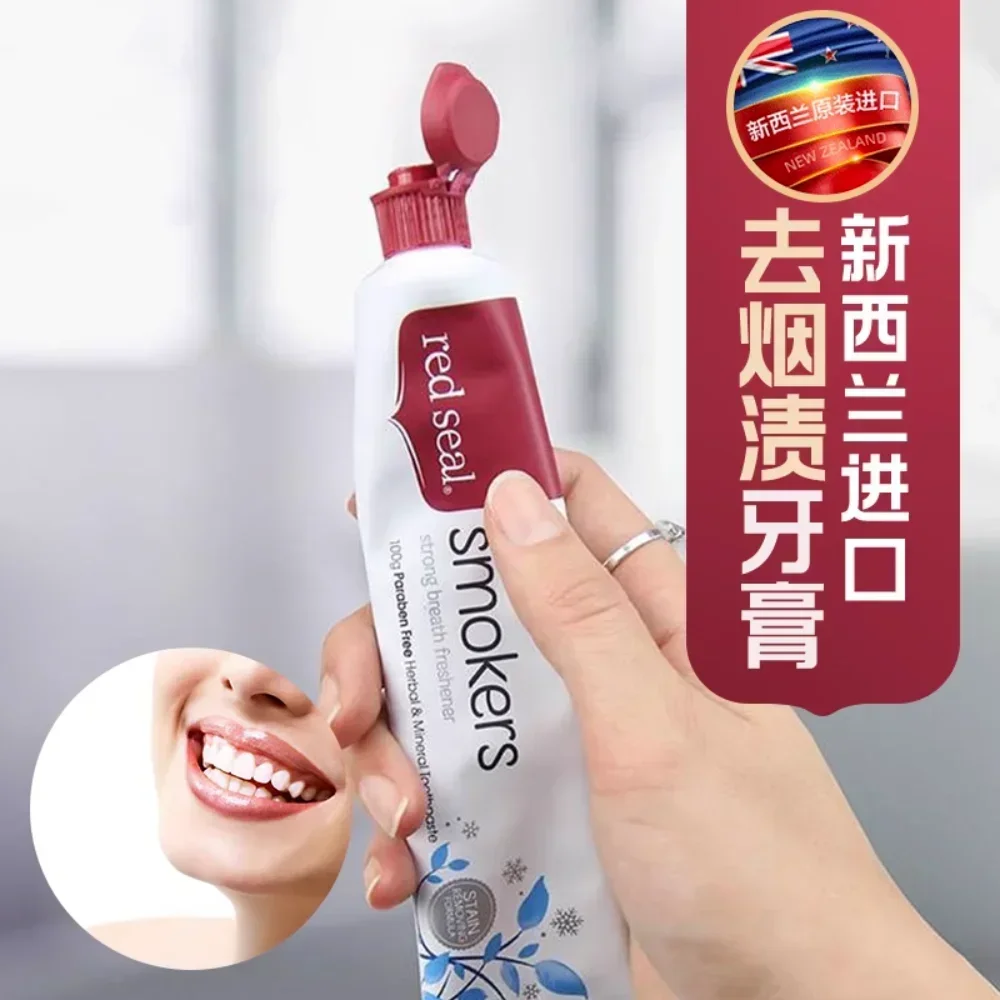 Nieuw-Zeeland Tandpasta Baking - Teeth Whitening Baking Soda recensie en prijs