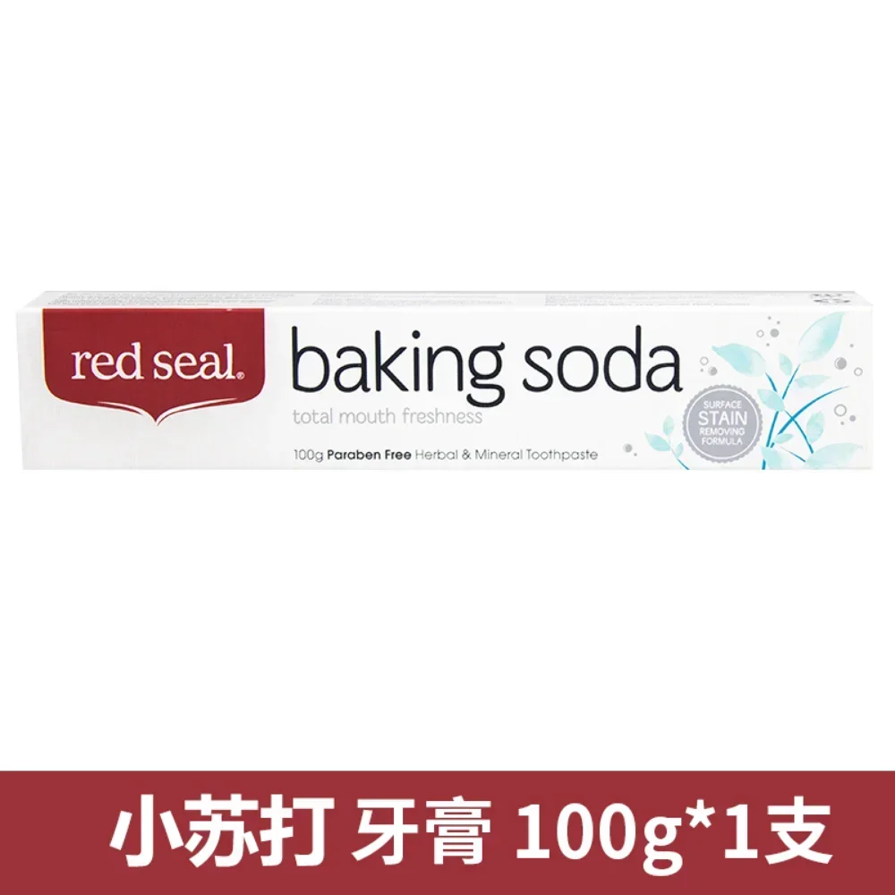 Nieuw-Zeeland Tandpasta Baking - Teeth Whitening Baking Soda recensie en prijs